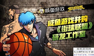 咸鱼游戏碟,探寻二手游戏市场的宝藏之旅(图2)