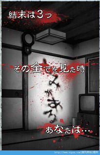 污渍游戏,一场充满挑战与乐趣的清洁冒险之旅(图2) 污渍游戏,一场充满挑战与乐趣的清洁冒险之旅(图2)
