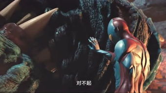 游戏人人间,揭秘虚拟世界中的真实人生(图2) 游戏人人间,揭秘虚拟世界中的真实人生(图2)