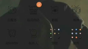 52绅士游戏,揭秘经典桌游的魅力与智慧(图1)