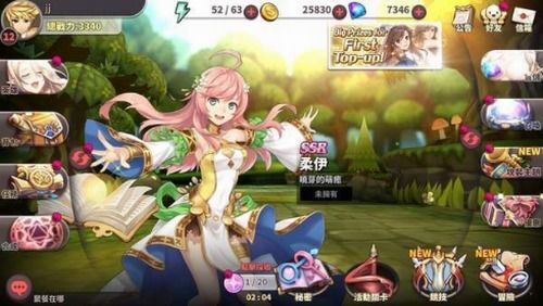 52绅士游戏,揭秘经典桌游的魅力与智慧(图2)