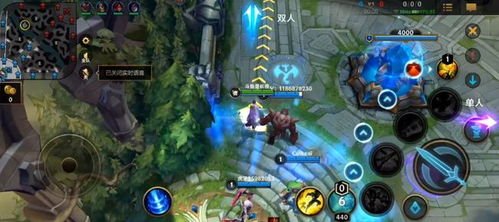 游戏lolm,英雄集结(图3) 游戏lolm,英雄集结(图3)