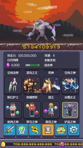 挂游戏设备,揭秘最新挂游戏设备背后的奥秘(图2)