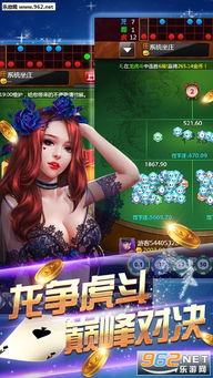 牌十三游戏,揭秘经典扑克游戏的魅力与策略(图2) 牌十三游戏,揭秘经典扑克游戏的魅力与策略(图2)