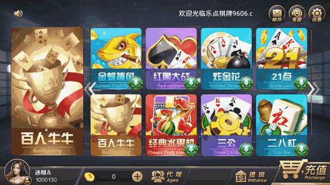 兴隆游戏,引领娱乐新潮流的数字盛宴(图3) 兴隆游戏,引领娱乐新潮流的数字盛宴(图3)