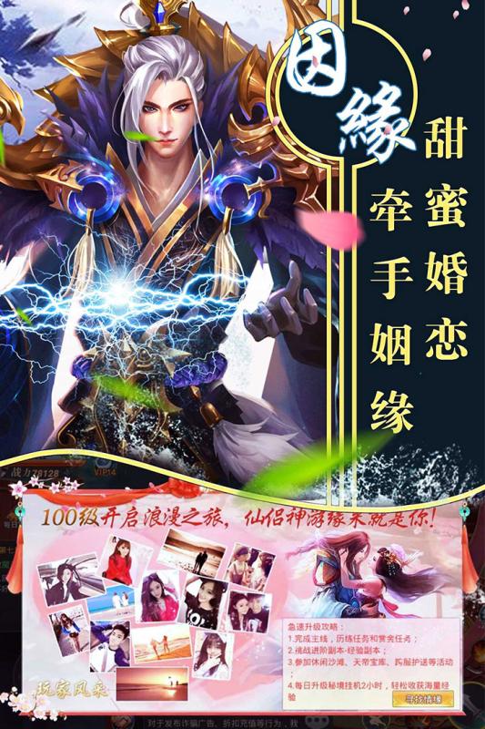 游戏免费福利,福利盛宴！揭秘游戏免费福利大揭秘(图1)