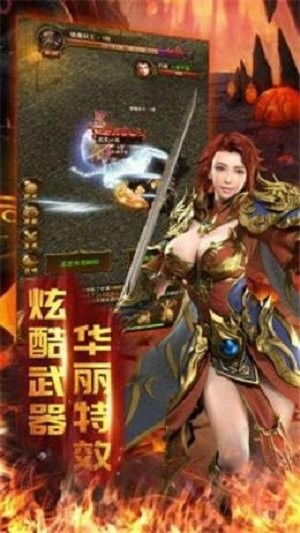 游戏轮回王,命运之轮的永恒轮回(图2) 游戏轮回王,命运之轮的永恒轮回(图2)