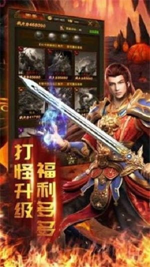 游戏轮回王,命运之轮的永恒轮回(图3) 游戏轮回王,命运之轮的永恒轮回(图3)