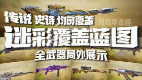 拾柒游戏名,穿越时空的奇幻冒险之旅(图1) 拾柒游戏名,穿越时空的奇幻冒险之旅(图1)