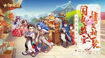 月干游戏,揭秘神秘月相下的奇幻冒险之旅(图2)