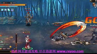 热门网页游戏游戏,揭秘热门网页游戏魅力所在(图2) 热门网页游戏游戏,揭秘热门网页游戏魅力所在(图2)