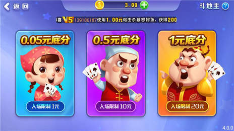 兴发游戏娱乐,引领行业潮流的数字娱乐先锋(图3)