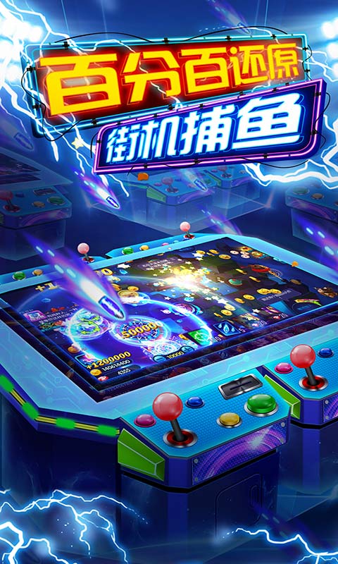 2019游戏大全,年度热门游戏盘点与推荐(图2) 2019游戏大全,年度热门游戏盘点与推荐(图2)