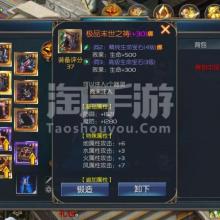 游戏魔根,探寻神秘魔力的奇幻冒险之旅(图1)