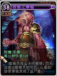 游戏魔根,探寻神秘魔力的奇幻冒险之旅(图3)