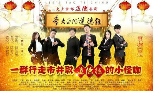 李大白游戏,探索奇幻冒险的虚拟世界(图1)
