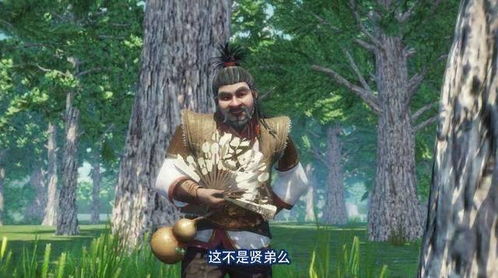 李大白游戏,探索奇幻冒险的虚拟世界(图3)