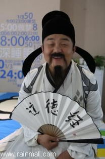 李大白游戏,探索奇幻冒险的虚拟世界(图2)