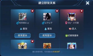 游戏对比句,探寻两款经典游戏的魅力与差异(图2) 游戏对比句,探寻两款经典游戏的魅力与差异(图2)
