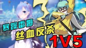 森崎游戏,探索虚拟世界的无限魅力(图3) 森崎游戏,探索虚拟世界的无限魅力(图3)