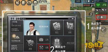 游戏左手按键,揭秘游戏中的左手英雄(图2) 游戏左手按键,揭秘游戏中的左手英雄(图2)
