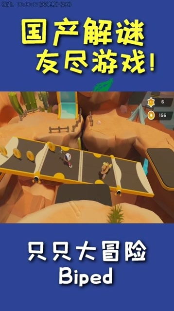 纯旅游游戏,打造沉浸式纯旅游游戏体验之旅(图3) 纯旅游游戏,打造沉浸式纯旅游游戏体验之旅(图3)