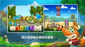 纯旅游游戏,打造沉浸式纯旅游游戏体验之旅(图2) 纯旅游游戏,打造沉浸式纯旅游游戏体验之旅(图2)