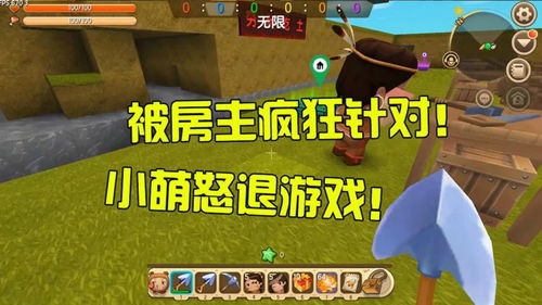 仗着游戏,探索虚拟世界的无限可能(图1) 仗着游戏,探索虚拟世界的无限可能(图1)