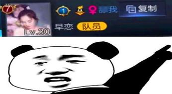 仗着游戏,探索虚拟世界的无限可能(图2) 仗着游戏,探索虚拟世界的无限可能(图2)