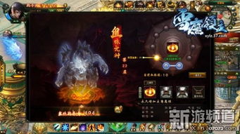 血脉游戏,揭秘神秘家族的权力游戏(图2)