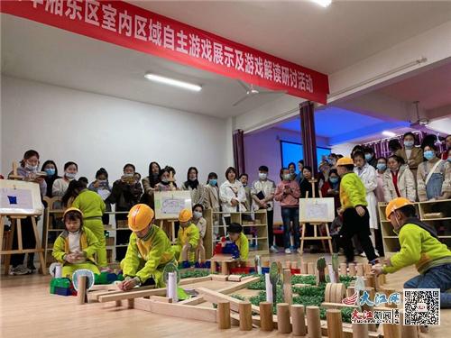 室内游戏研讨,探索互动娱乐的未来趋势(图3) 室内游戏研讨,探索互动娱乐的未来趋势(图3)