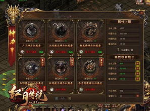 游戏专业最高,揭秘游戏专业领域的尖端成就(图1) 游戏专业最高,揭秘游戏专业领域的尖端成就(图1)