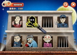 腐变游戏,探索虚拟世界中的道德困境与人性考验(图1) 腐变游戏,探索虚拟世界中的道德困境与人性考验(图1)