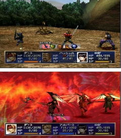 鸿运PS游戏,体验无尽乐趣(图2) 鸿运PS游戏,体验无尽乐趣(图2)