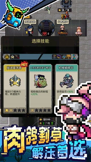 游戏超简单,畅享游戏乐趣(图1)