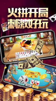 亲朋游戏在线,重温青春记忆(图2) 亲朋游戏在线,重温青春记忆(图2)