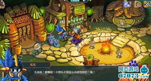 流行游戏库,盘点年度热门游戏盛宴(图2)