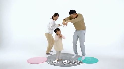 音乐走路游戏,音乐走路游戏的趣味体验之旅(图2) 音乐走路游戏,音乐走路游戏的趣味体验之旅(图2)