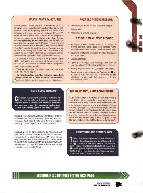 角色游戏超市游戏规则,模拟购物乐趣与规则揭秘(图2) 角色游戏超市游戏规则,模拟购物乐趣与规则揭秘(图2)