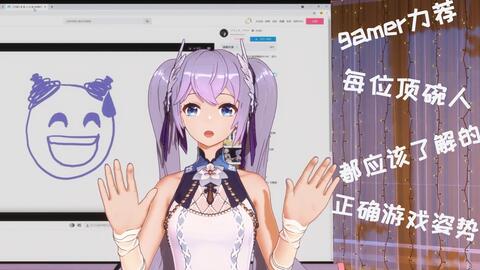 碗筷游戏,一场寓教于乐的智慧竞技之旅(图1) 碗筷游戏,一场寓教于乐的智慧竞技之旅(图1)