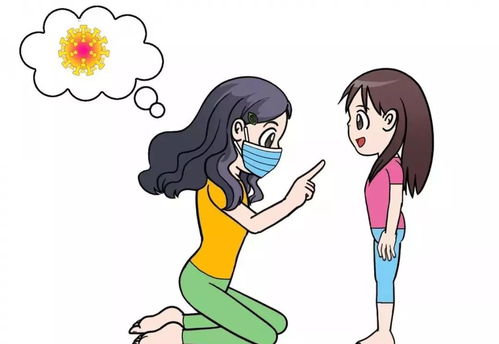 摘口罩游戏,解锁社交新乐趣(图1)
