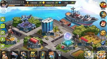 华网游戏,引领行业潮流的创新之作(图3) 华网游戏,引领行业潮流的创新之作(图3)