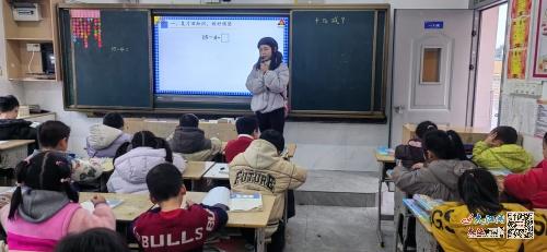 听课游戏,听课游戏体验分享(图1) 听课游戏,听课游戏体验分享(图1)