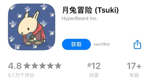保鲜小游戏,趣味小游戏教你轻松延长食材新鲜度(图3) 保鲜小游戏,趣味小游戏教你轻松延长食材新鲜度(图3)