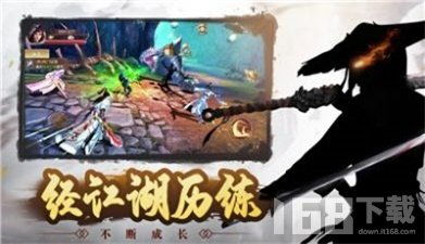 神游4游戏,穿越时空的奇幻冒险之旅(图2)