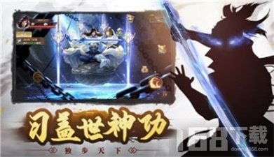 神游4游戏,穿越时空的奇幻冒险之旅(图1)