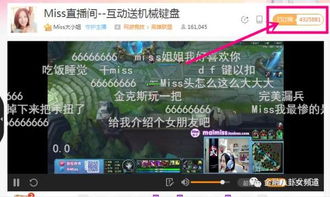 搜索她游戏,她游戏带你领略奇幻冒险之旅(图3)
