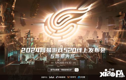 主客游戏,畅游游戏新境界(图1)