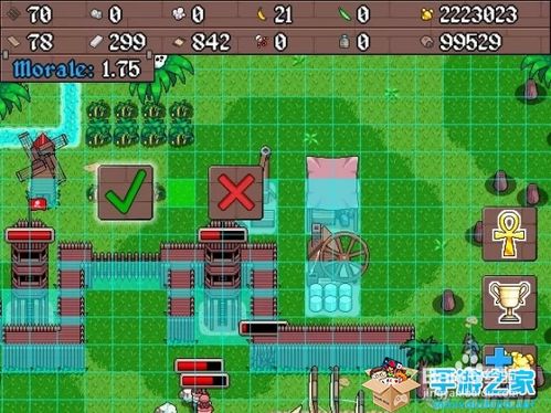 朗姆游戏,揭秘神秘赌局的魅力与策略(图1)