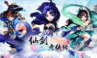 游戏亲自,探索未知世界的神秘传说(图1)